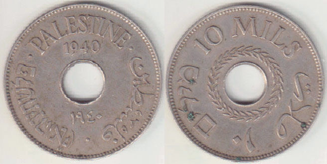 1940 Palestine 10 Mils A002649